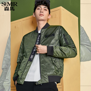 Semir/森马 13-416121469-4640