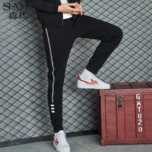 Semir/森马 19-077271202-9000