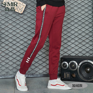 Semir/森马 19-077271202-6600