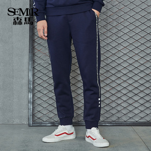 Semir/森马 19-077271202-8800