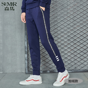 Semir/森马 19-077271202-8800