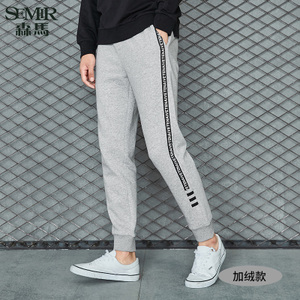 Semir/森马 19-077271202-0012