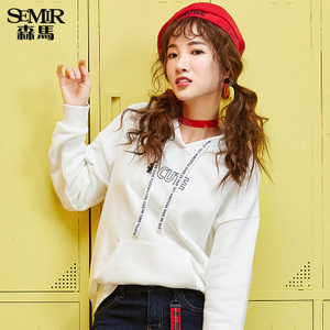 Semir/森马 19-087160209-1100