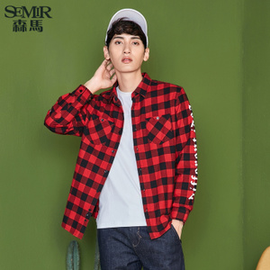 Semir/森马 19-087051301-0196