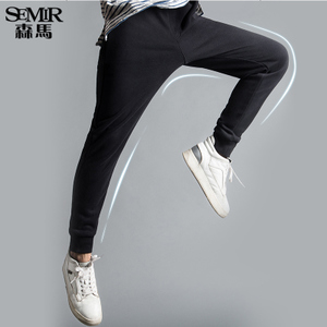 Semir/森马 19-077271211-9000