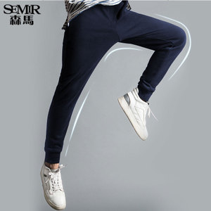 Semir/森马 19-077271211-8700