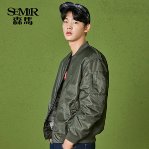 Semir/森马 19-077121311-4600