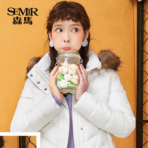 Semir/森马 13-416130201-1100