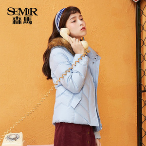 Semir/森马 13-416130201-8011