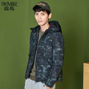 Semir/森马 17-416131014-0394