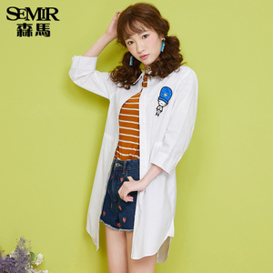 Semir/森马 17-316050021-1000