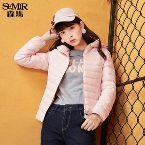 Semir/森马 19-077130303-6300