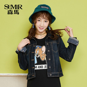 Semir/森马 11-316080009-0840