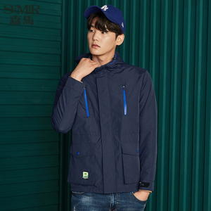 Semir/森马 13-316091006-8710