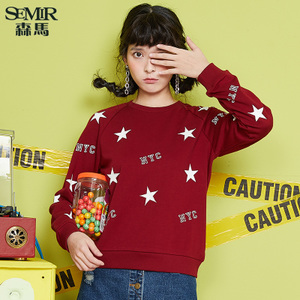 Semir/森马 12316160047-7440