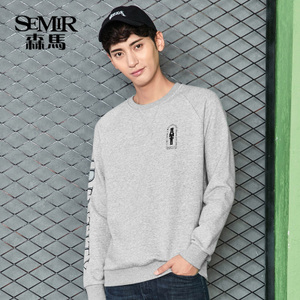 Semir/森马 19-077161202-0012