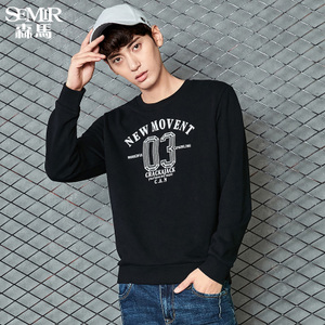 Semir/森马 19-057161221-9000