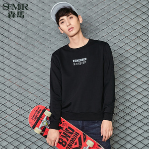 Semir/森马 17-316161005-9000