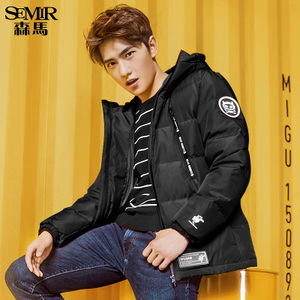 Semir/森马 19-077131823-9000