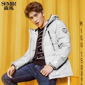 Semir/森马 19-077131823-1100