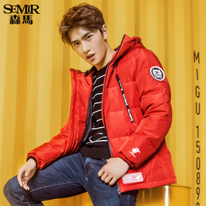 Semir/森马 19-077131823-6500