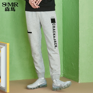 Semir/森马 19-077271203-0012