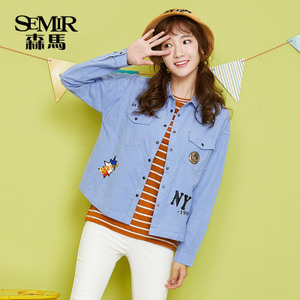 Semir/森马 13316050007-0481