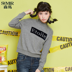 Semir/森马 12316160207-0222