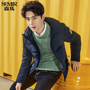 Semir/森马 19-077131321-8800