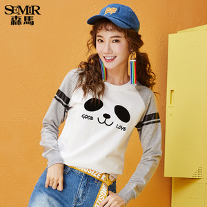 Semir/森马 17-416160001-2000