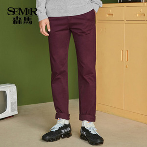 Semir/森马 13-416271001-7520