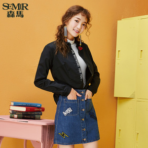 Semir/森马 13-416050025-9000