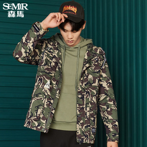 Semir/森马 13-316091014-0354