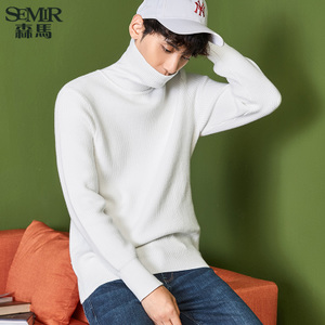 Semir/森马 19-077071412-1100