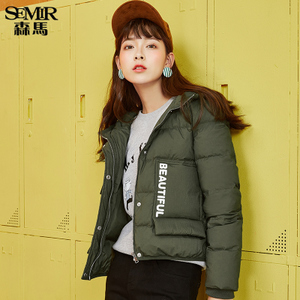 Semir/森马 19-077130313-4600