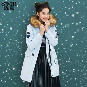 Semir/森马 13416120205-8011