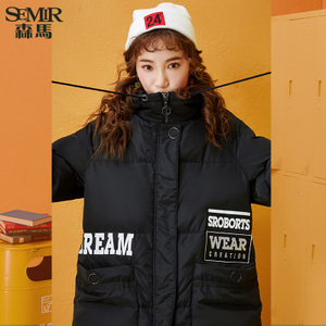 Semir/森马 19-077132802-9000