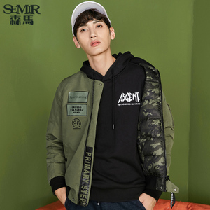 Semir/森马 19-077131302-4600