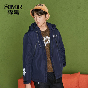 Semir/森马 19-077131837-8800