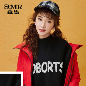 Semir/森马 13-416120101-6590