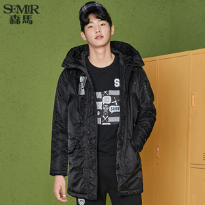 Semir/森马 19-077121302-9000