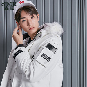 Semir/森马 13-416131059-1100