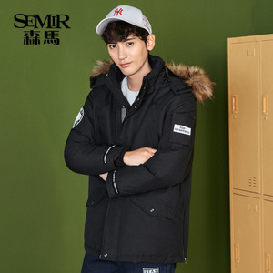 Semir/森马 13-416131059-9000