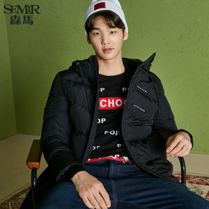 Semir/森马 19077131306-9000