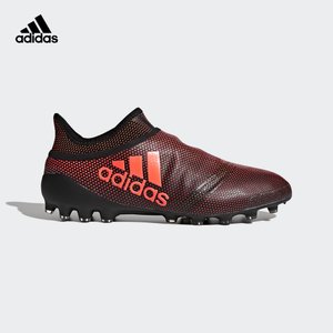 Adidas/阿迪达斯 S82434