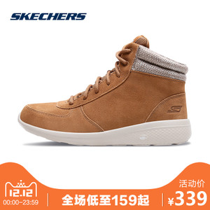 Skechers/斯凯奇 54301