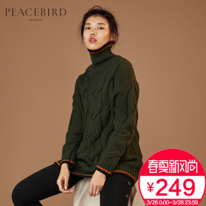 PEACEBIRD/太平鸟 AWEE74555