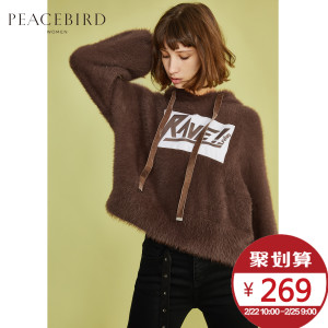PEACEBIRD/太平鸟 AWEE74516