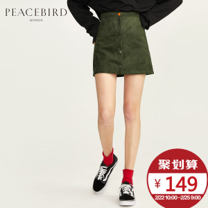 PEACEBIRD/太平鸟 AWGE74589