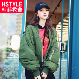 HSTYLE/韩都衣舍 PC6937